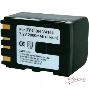 JVC (DBK) BN-V416  7.2V/2.3Ah