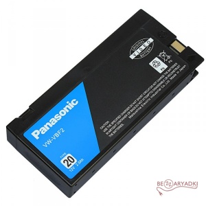 Panasonic (DBK) VW-VBF2T 12V/2.0Ah