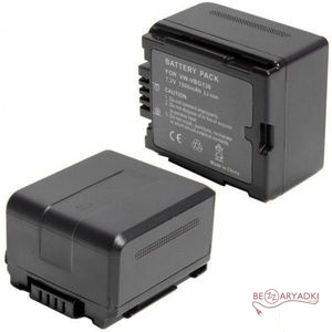 Panasonic (DBK) VW-VBG130 7.2V/1.32Ah