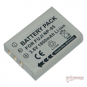 Fuji (DBK) NP-95  3,7V/1.4Ah