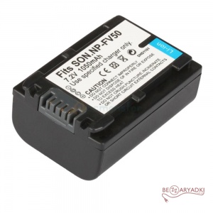 Sony (Копия) NP-FV50 6.8V/1.03Ah