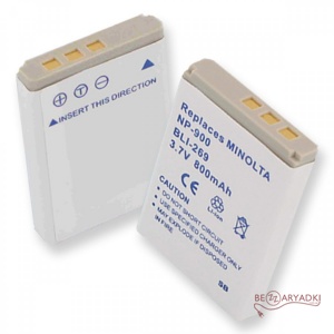 Konika-Minolta (DBK) NP900  3,6V/0.8Ah