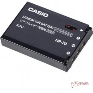 Casio (DBK) NP-70  3.7V/0.85Ah