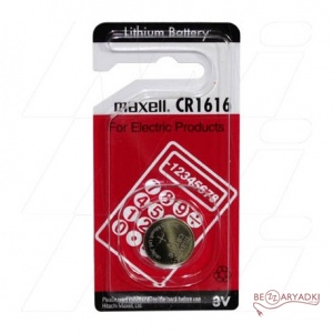Maxell CR1616 3V Litium