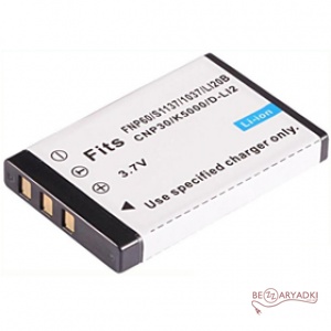 Samsung (DBK) SLB-1037  3.7V/1.1Ah