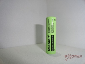 Mastak 1.2v 2000mah