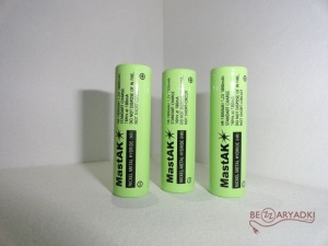 Mastak 1.2v 1800mah