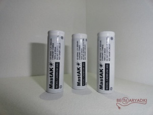 Mastak AA 1.2v 600mah