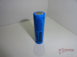 Mastak 18650 2200mah 3.7v
