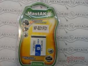 Sony (MastAK) NP-BD1 3.7V/0.65Ah