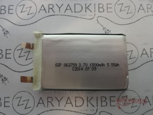 DBK 3,7v 063759 1500mah
