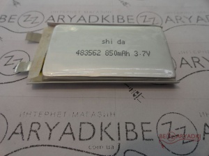 Shida 3,7v 483562P (12С) 850mah