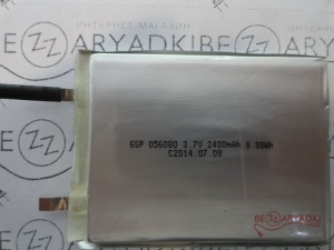 Li-Pol DBK 3,7v 056080 2400mah