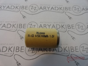 NI-CD 4/5 SC 1400mAh 1.2v.Молния