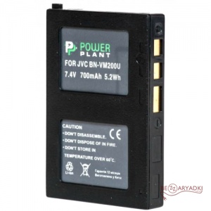 JVC (DBK) BN-VM200  7.4V/0.8Ah