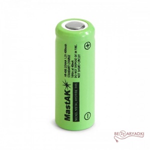 Mastak HR-400mah 2/3AAA