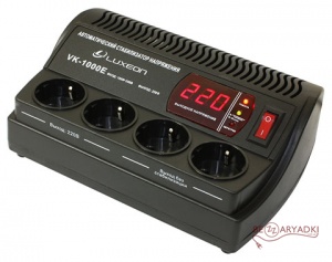 LUXEON VK-1000E 560Вт