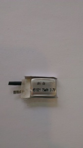 Shida 3.7v 451321 75mah