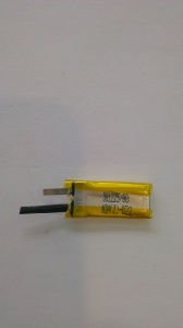 DBK 3.7v 381225 80mah