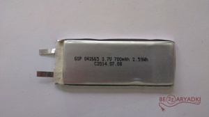 DBK 3,7v 042665 700mah