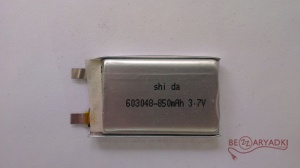Shida 3,7v 603048 850mah