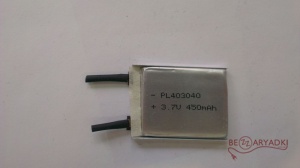 Shida 3,7v 403040 450mah