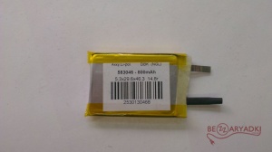 DBK 3,7v 583046 800mah