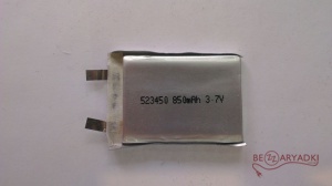 GoldenDrag 3,7v 523450 850mah