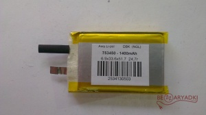 DBK 3,7v 753450 1400mah