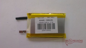DBK 3,7v 533450 1000mah