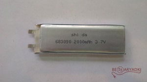 Shida 3,7v 683090 2000mah
