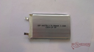 DBK 3,7v 043759 900mah