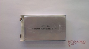 Shida 3,7v 104884 5000mah