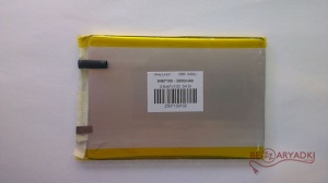 DBK 3,7v 0467100 3000mah