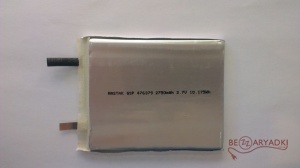 MastAK 3,7v 476379 2750mah