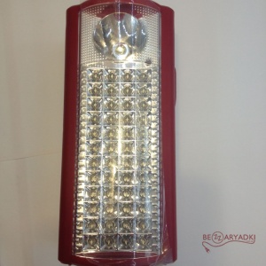 Лампа Bossman	BP-6809E