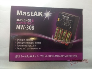 MastAK MW-308