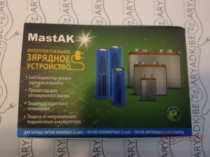 Mastak MTL-0820L для Li-ion/Li-Pol 8.4V 2A