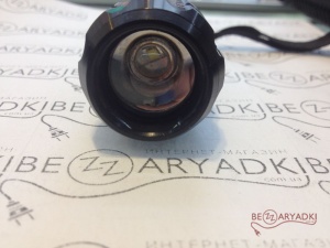 ФОНАРЬ POLICE LUX-LED 25W