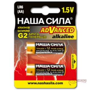 Наша Сила Advanced R6/AA 1.5v (alkaline)