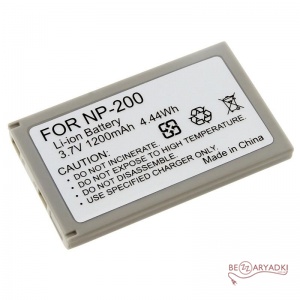 Konika-Minolta (DBK) NP-200  3,7V/0.65Ah