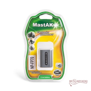 Sony NP-FP70 7.4V/1.60Ah (MastAK)
