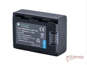 Samsung (DBK) IA-BP210E  3.7V/1.8Ah