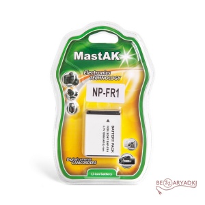 SONY SNP-FR1 3.7V/1050mah (MastAK)