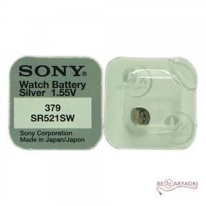 Sony SR521 (379)1.55v 14mah