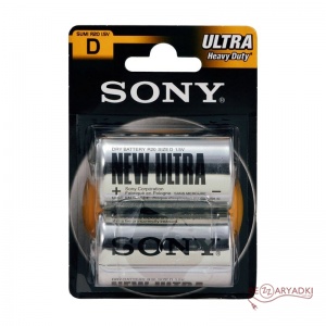 Sony Ultra R20/D Б 2