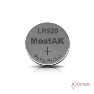 MastAK LR920 (G6)