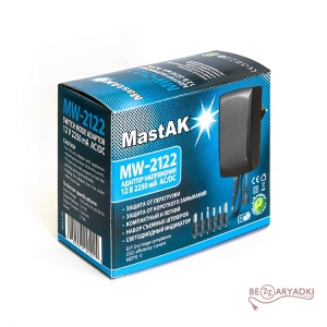 MastAK MW-2122 12V 2250mah (6 насадок)