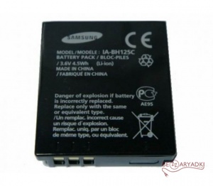 Samsung (DBK) IA-BP125C  3.6V/1.25Ah