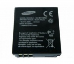 Samsung (Original) IA-BP125C  3.6V/1.25Ah